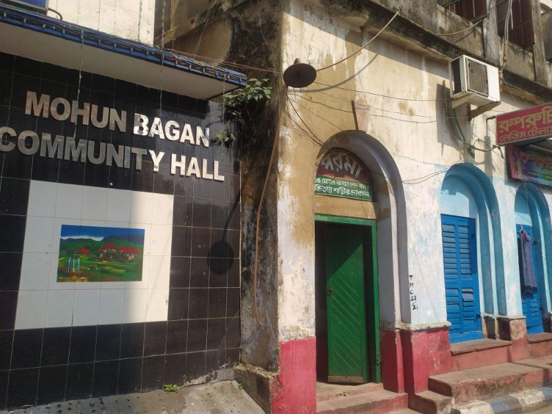 ইন্দো ব্রিটিশ ফিল্ম কোম্পানি